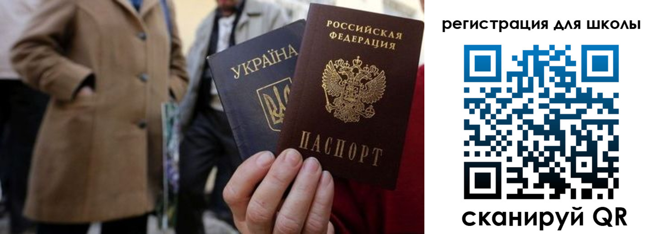 прописка поиск в Лыткарино